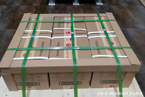 龙湾航空快递酒水【机场货运当天